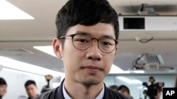 目前流亡英国的罗冠聪据悉是被通缉的对象之一。 (资料图片)