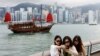 8 more Chinese cities join Hong Kong solo travel scheme