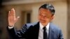 Miliarder e-commerce Jack Ma di Paris, Perancis, (Foto: dok)