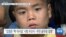 [VOA 뉴스] “북한 ‘미사일 발사’…주민 ‘굶주림·질병’ 인권침해”
