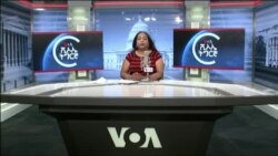 ፈነወ ድምጺ ኣመሪካ ቋንቋ ትግርኛ 1 ታሕሳስ 2023