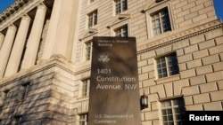 资料照片：美国商务部。