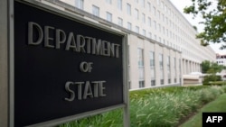 ARHIVA - Zgrada američkog Stejt departmenta (Foto: Alastair Pike / AFP)