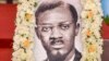 Sango ya Mokili Lelo: Matanga ma Patrice Emery Lumumba