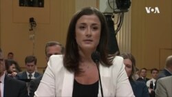 Attaque du Capitole: le témoignage surprise d'une ex-employée de la Maison Blanche