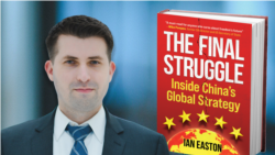 6/17【焦点对话】专访易思安：“最后的斗争”--中共全球战略大揭秘