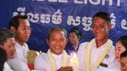 បេក្ខជនជាប់ឆ្នោតមេឃុំរបស់គណបក្សភ្លើងទៀនអំពាវនាវឲ្យតុលាការទម្លាក់ការ​ចោទប្រកាន់