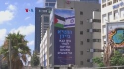 Lawatan Biden ke Timur Tengah: Antara HAM, Energi, dan Keamanan Regional