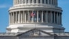 Zgrada američkog Kongresa, arhiva (AP Photo/J. Scott Applewhite)