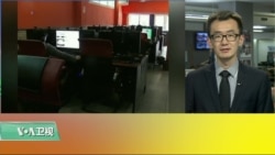 VOA连线(乔栈):特朗普政府下令禁止联邦机构与华为等企业有商业往来 VOA连线(乔栈):特朗普政府下令禁止联邦机构与华为等企业有商业往来