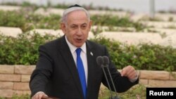 Firaministan Isra'ila Benjamin Netanyahu