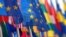 资料照片：欧盟旗帜