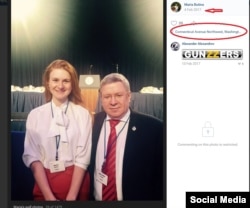 A screenshot of Maria Butina's vKontakte post with a pphotograph of her next to Alexander Torshin in Washington, DC