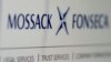 Guide to the Panama Papers 