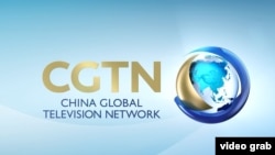 中国环球电视网的标志