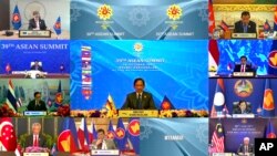 រូប​ឯកសារ៖ ព្រះមហាក្សត្រ​ព្រុយណេ​ព្រះ​ចៅ​ស៊ុលតង់​ Hassanal Bolkiah ជា​ប្រធាន​អាស៊ាន​នៅ​ក្នុង​កិច្ចប្រជុំ​កំពូល​អាស៊ាន​កាល​ពី​ថ្ងៃ​ទី​២៦ ខែ​តុលា ឆ្នាំ​២០២១ នៅ​រាជធានី បានដាស៊េរីបេហ្កាវ៉ាន់ (Bandar Seri Begawan) ប្រទេស​ព្រុយណេ ដោយមិន​មាន​ការ​រួម​បញ្ជូលភាគី​មីយ៉ាន់ម៉ា។ (AP)