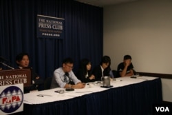 太阳花学运领袖 美国全国记者俱乐部记者会（美国之音 钟辰芳拍摄）