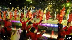 Perayaan Tahun Baru 2018 di Beijing, China, tidak semeriah perayaan Tahun Baru Imlek.