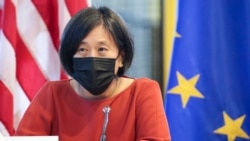 Perwakilan Dagang AS Katherine Tai. (AP)