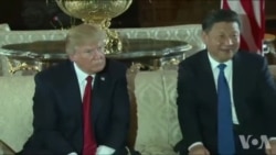 美空袭叙利亚对川习会的影响