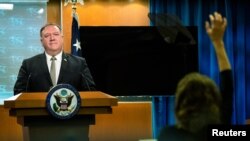 美国国务卿蓬佩奥（Michael Pompeo）在记者会上（2020年7月1日）。