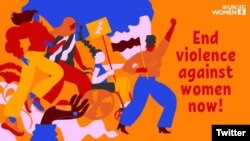 Plakat "Okončajmo nasilje nad ženama", UN Women Kosovo, 25. novembar 2021.