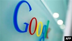 Cảnh sát Nam Triều Tiên tìm cách truy tố Google