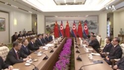 在与特朗普僵持不下之际习近平与金正恩在朝鲜会面