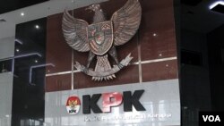 Kantor KPK. (Foto: Humas KPK)