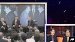 美国之音焦点对话