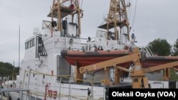 Island ship patrol boat 