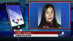 VOA连线何清涟: 热议魏则西，与习近平抓军改有关？