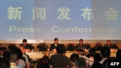 新闻发布会现场