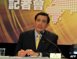 马英九在记者会