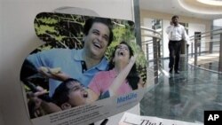 印度孟买一家保险公司的办公室(资料照片)