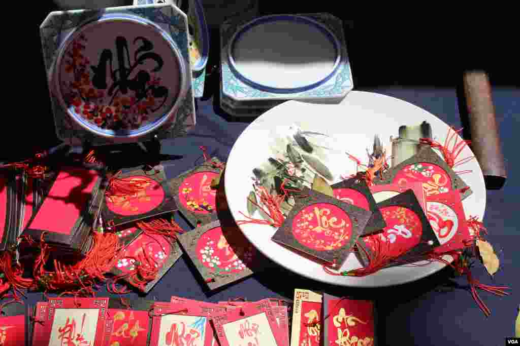 Phố ông Đồ Sài gòn