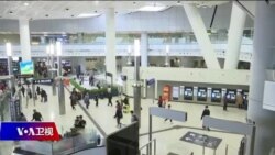 VOA连线(任新)：记者介绍香港最新疫情