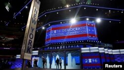 Vels Fargo Centar ugostiće više od 5,000 delegata