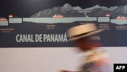 Panamski kanal, Panama Siti (Foto: RNULFO FRANCO / AFP)