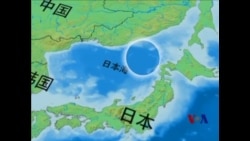 韩裔美国人对“日本海”说不