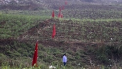 ပန်ဆိုင်းမြို့အနီး တရုတ်-မြန်မာ နယ်မြေ အငြင်းပွား