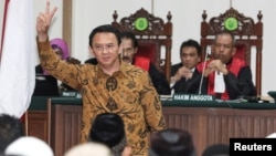 Basuki Tjahaja Purnama alias Ahok dalam sidang kasus penistaan agama di Jakarta, 3 Januari 2017 (foto: dok).