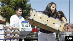 Manja inflacija u SAD