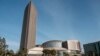 Le siège de l'Union africaine à Addis-Abeba, en Éthiopie, le 1er février 2022.