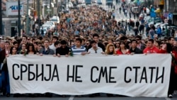 Obeležavanje petogodišnjice ubistva Zorana Đinđića