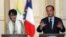 ဒေါ်အောင်ဆန်းစုကြည်နဲ့ ပြင်သစ်သမ္မတ Francois Hollande သတင်းစာရှင်းလင်းပွဲ။ (ဇွန် ၂၆၊ ၂၀၁၂)