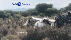 VOA60 DUNIYA: Jirgin AERO Mexico Ya Fado Jim Kadan Bayan Tashi