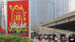 越南共产党第12届全国代表大会1月20号在河内召开