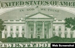 20美元的纸币，上面印着“我们信仰上帝”