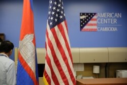 រូប​ឯកសារ៖ ទិដ្ឋភាព​ទូទៅ​នៃ​មជ្ឈមណ្ឌល​អាមេរិកាំង (American Center) ​ដែល​ស្ថិត​នៅ​ក្នុង​ស្ថានទូត​សហរដ្ឋ​អាមេរិក​ក្នុងរាជធានី​ភ្នំពេញ​ ​ប្រទេស​កម្ពុជា កាល​ពីថ្ងៃ​អង្គការ​ទី​២៧ ខែ​កុម្ភៈ​ ឆ្នាំ​២០១៨។ (ទុំ ម្លិះ/វីអូអេ)